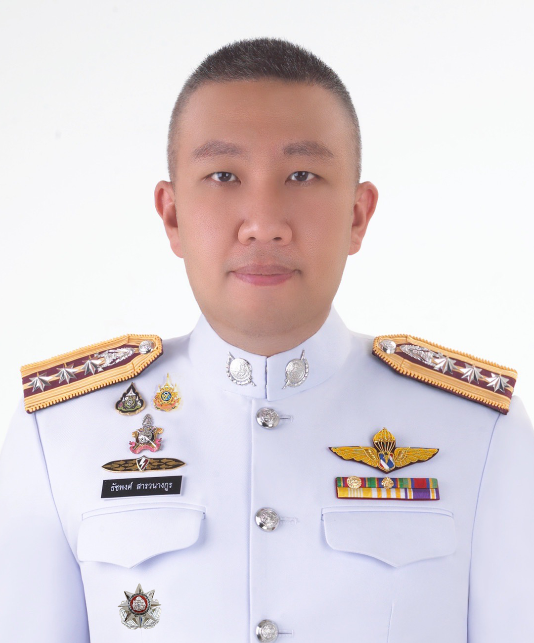 รอง1